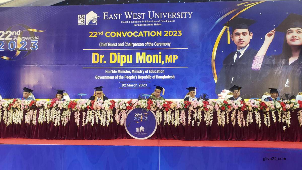 শিক্ষার্থীদের কোডিং শেখানো হবে তৃতীয় শ্রেণি থেকে : শিক্ষামন্ত্রী