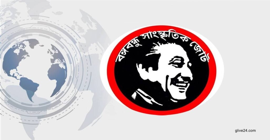 শিশুকে অর্থ দিয়ে প্ররোচিত করে অপসাংবাদিকতার বিরুদ্ধে বিশিষ্ট নাগরিকদের প্রতিবাদ
