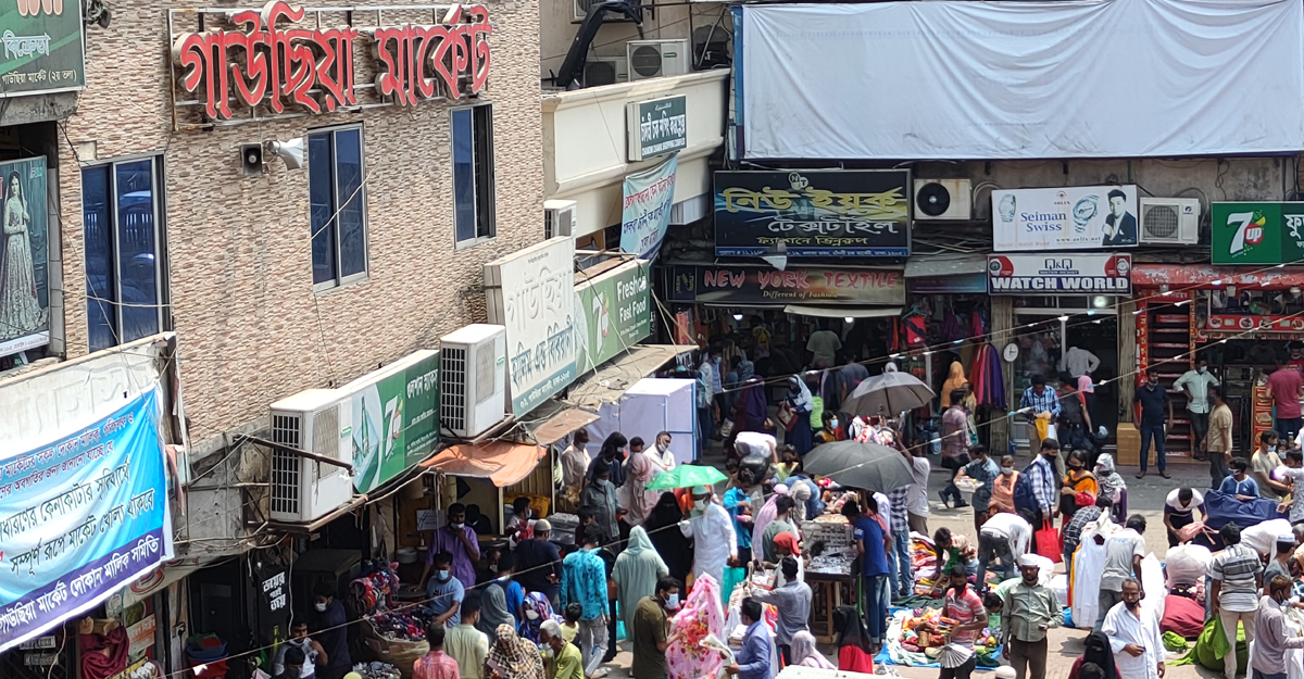 ঝুঁকিতে গাউছিয়া মার্কেট | সারা সপ্তাহের খবর 1 ঝুঁকিতে গাউছিয়া মার্কেট | সারা সপ্তাহের খবর