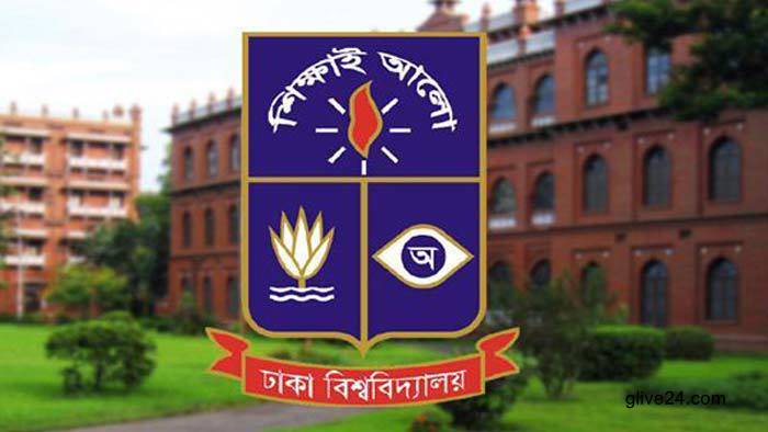 ভর্তি পরীক্ষায় প্রশ্নফাঁসের সুযোগ নেই: ঢাবি ভিসি 1 সংবাদ প্রকাশের নামে রাষ্ট্রের বিরুদ্ধে ষড়যন্ত্রে ঢাবি শিক্ষক সমিতির নিন্দা