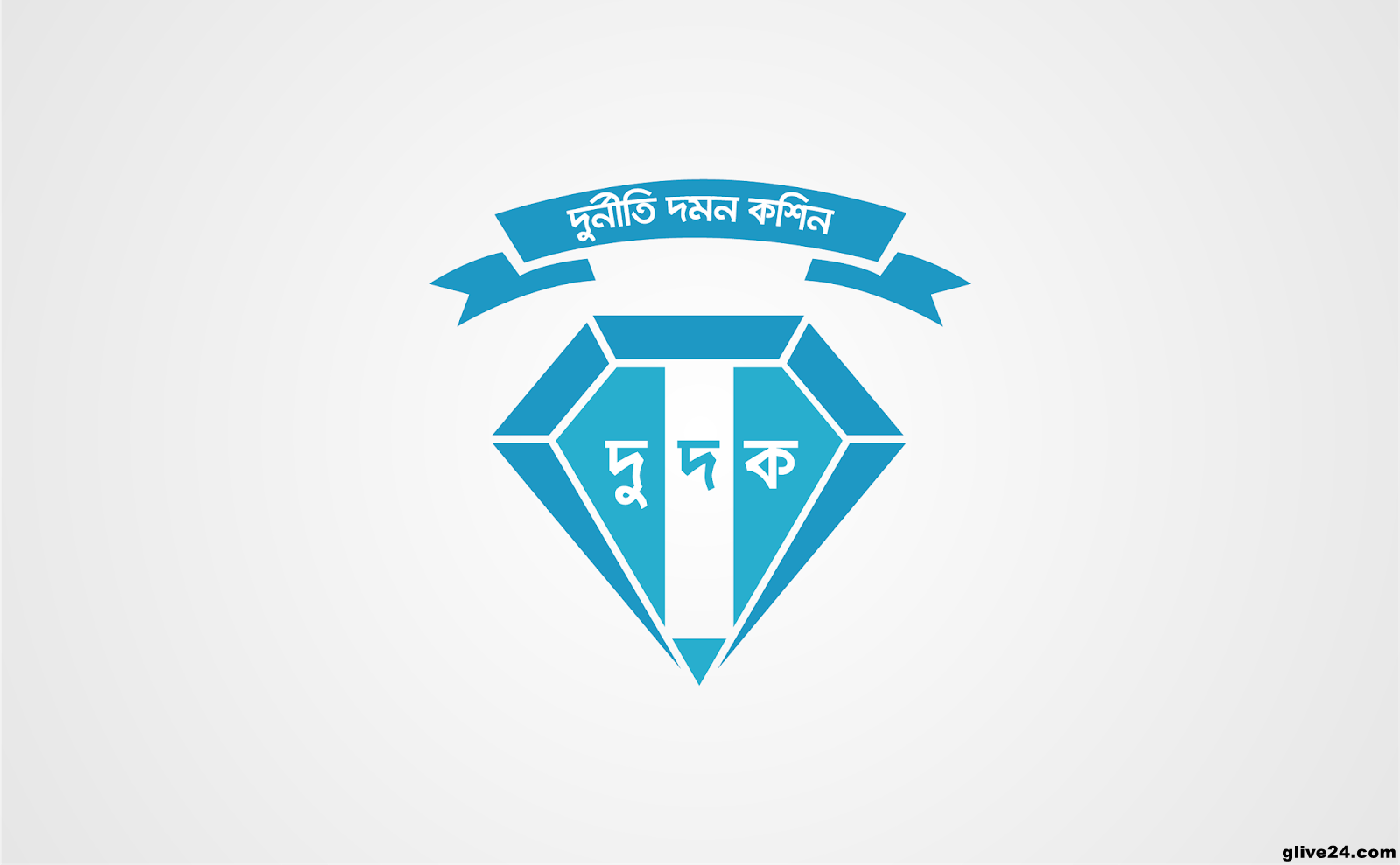 ঘুষের বিনিময়ে অবৈধ গ্যাস সংযোগ দেওয়ার সত্যতা পেয়েছে দুদক