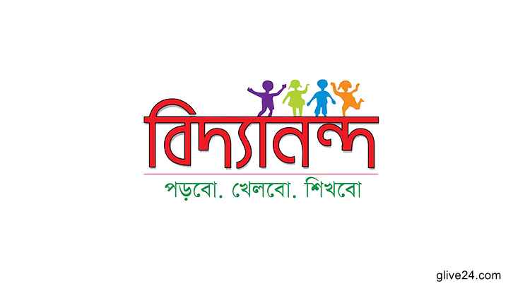 প্রতিষ্ঠাতা কিশোর উত্তর দিলেন  বিদ্যানন্দ ফাউন্ডেশন নিয়ে আলোচিত সমালোচিত সব প্রশ্নের