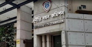 ঘুষের বিনিময়ে অবৈধ গ্যাস সংযোগ দেওয়ার সত্যতা পেয়েছে দুদক