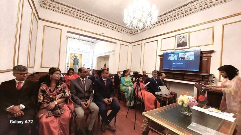 লন্ডন হাইকমিশনে ঐতিহাসিক মুজিবনগর দিবস পালিত
