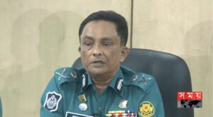 কিশোর গ্যাং বাড়ার কারণ জানালেন ডিএমপি কমিশনার