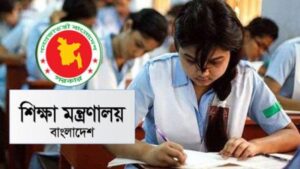  টেস্ট পরীক্ষা ৩০ মে শুরু