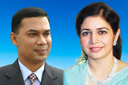 তারেক-জোবায়দার মামলার আদেশ ১৩ এপ্রিল