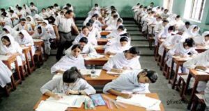 এইচএসসি পরীক্ষা হবে আগস্টে ২ এইচএসসি পরীক্ষা হবে আগস্টে-২
