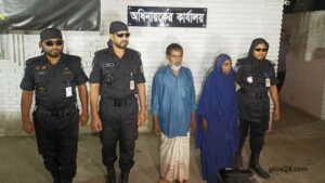 কেরোসিন ঢেলে গৃহবধূকে হত্যা