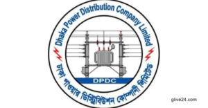 ডিপিডিসি ১ ডিপিডিসি-১