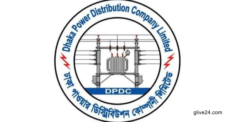 ডিপিডিসি ১ এসি ব্যবহারে সতর্ক হওয়ার পরামর্শ ডিপিডিসির