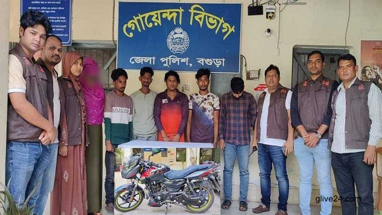 প্রেমের ফাঁদে ফেলে মুক্তিপণ আদায়