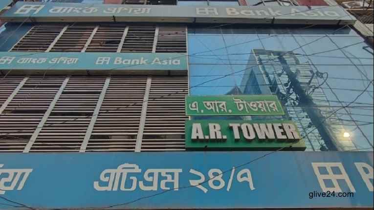 বনানীর এআর টাওয়ারে আগুন