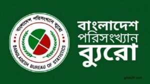 দেশে কমেছে দরিদ্র ও হতদরিদ্রের সংখ্যা : বিবিএস