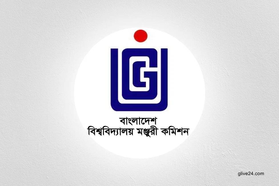 দেশের ৮ বেসরকারি বিশ্ববিদ্যালয়ের বিরুদ্ধে ভর্তিতে নিষেধাজ্ঞা আসছে