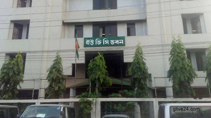 পাবলিক বিশ্ববিদ্যালয় অনিয়ম ঠেকাতে ৫৫ দফা