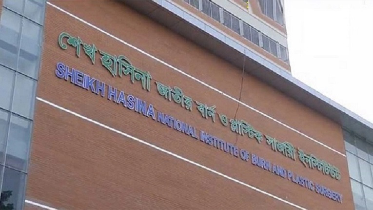 রাজধানীতে গ্যাস বিস্ফোরণে স্কুলছাত্রী দগ্ধ