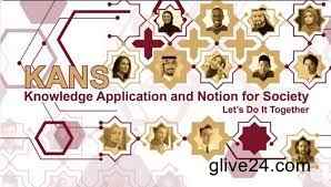 বৈজ্ঞানিক চ্যালেঞ্জের সমাধান বের করতে মুসলমানদের আমন্ত্রণ জানাচ্ছে কানস