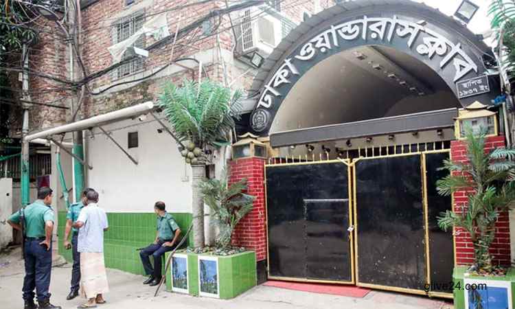 মতিঝিল ওয়ান্ডারার্স ক্লাব ১ মতিঝিলের ওয়ান্ডারার্স ক্লাব থেকে এক ব্যক্তির মরদেহ উদ্ধার