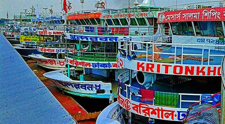 আগাম টিকিট বিক্রি শুরু লঞ্চের , চাপ নেই কাউন্টারে 3 আগাম টিকিট বিক্রি শুরু লঞ্চের , চাপ নেই কাউন্টারে