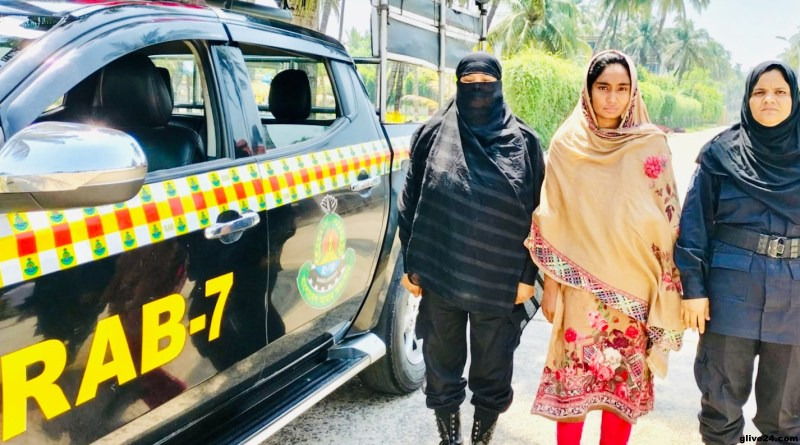 সহযোগিতা চট্টগ্রামে যাবজ্জীবন সাজাপ্রাপ্ত নারী গ্রেফতার ধর্ষণে সহযোগিতা, চট্টগ্রামে যাবজ্জীবন সাজাপ্রাপ্ত নারী গ্রেফতার