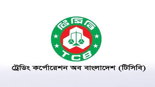 সিঙ্গাপুর ও ভারত থেকে টিসিবির জন্য তেল ও চিনি কিনবে সরকার