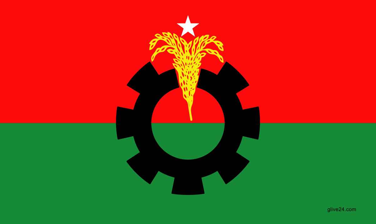 তৃণমূল বিএনপি নতুন ভারপ্রাপ্ত চেয়ারম্যানের নাম প্রকাশ আজ 1 তৃণমূল বিএনপি নতুন ভারপ্রাপ্ত চেয়ারম্যানের নাম প্রকাশ আজ