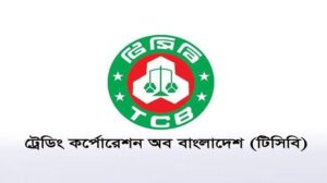 সিঙ্গাপুর ও ভারত থেকে টিসিবির জন্য তেল ও চিনি কিনবে সরকার