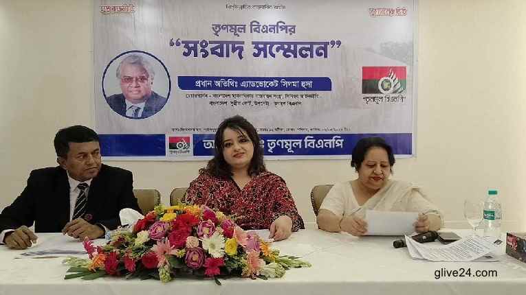 তৃণমূল বিএনপির ভারপ্রাপ্ত চেয়ারম্যান হলেন অন্তরা হুদা 2 তৃণমূল বিএনপির ভারপ্রাপ্ত চেয়ারম্যান হলেন অন্তরা হুদা ১ তৃণমূল বিএনপির ভারপ্রাপ্ত চেয়ারম্যান হলেন অন্তরা হুদা