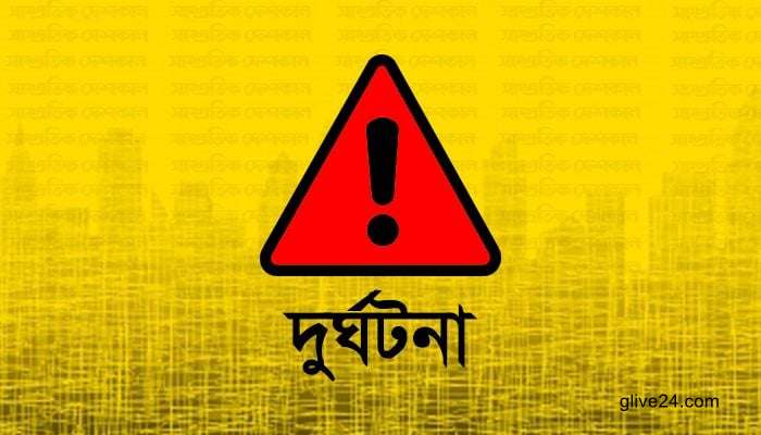 ট্রাকের ধাক্কায় নির্মাণ শ্রমিক নিহত