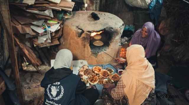 ফিলিস্তিনে খাদ্য সহায়তা বন্ধ করছে বিশ্ব খাদ্য কর্মসূচি 3 ফিলিস্তিনে খাদ্য সহায়তা বন্ধ করছে বিশ্ব খাদ্য কর্মসূচি