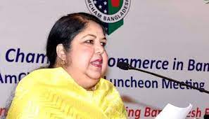 বাংলাদেশ সারা বিশ্বে অনন্য পর্যটন গন্তব্য : স্পিকার 4 বাংলাদেশ সারা বিশ্বে অনন্য পর্যটন গন্তব্য : স্পিকার