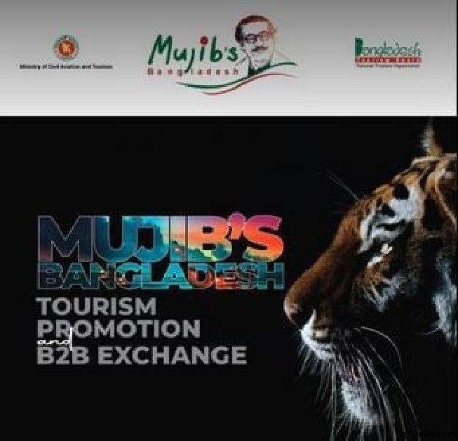 বাংলাদেশের দৃষ্টি আঞ্চলিক পর্যটকদের দিকে