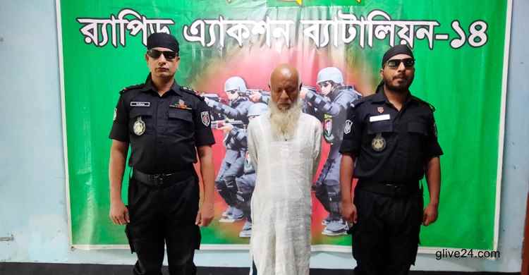 বাবার ধর্ষণের শিকার মেয়ে অন্তঃসত্ত্বা