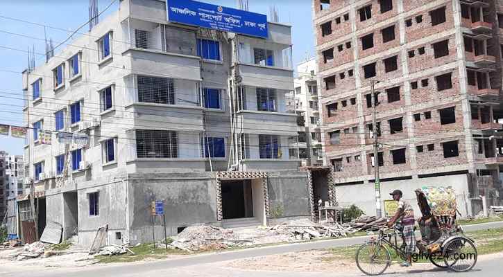 রাজধানীর আফতাবনগরে পাসপোর্ট অফিসের কার্যক্রম আনুষ্ঠানিকভাবে শুরু ১ রাজধানীর আফতাবনগরে পাসপোর্ট অফিসের কার্যক্রম আনুষ্ঠানিকভাবে শুরু