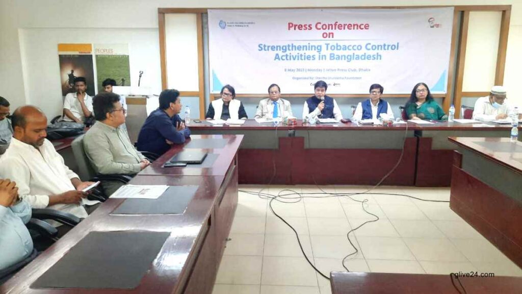 সংসদের আগামী অধিবেশনে তামাক আইনের সংশোধনী পাসের দাবি