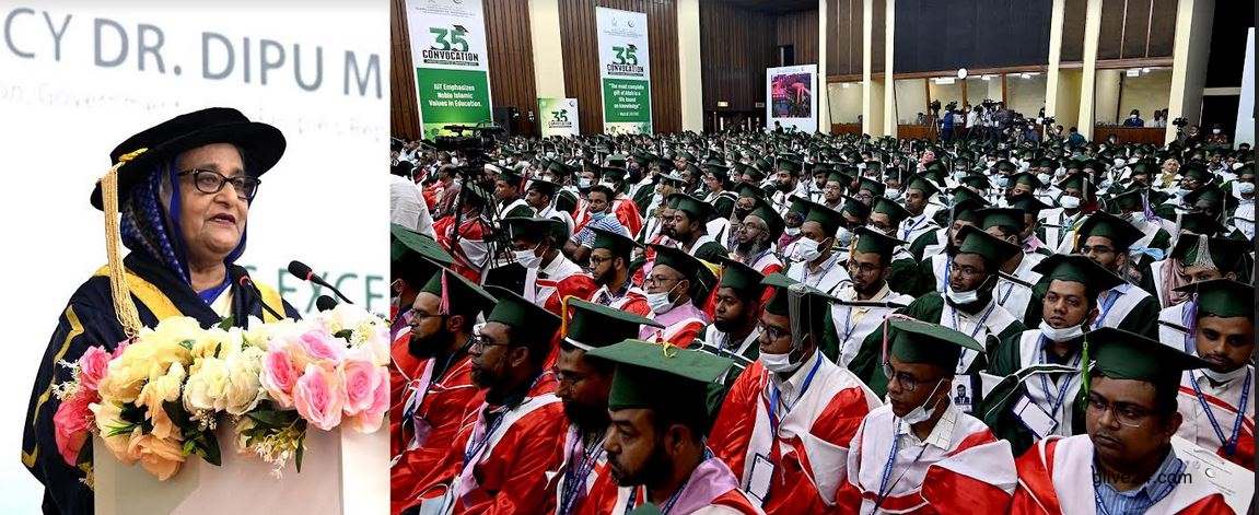 সন্তানদের শিক্ষার জন্য মুসলিম উম্মাহর প্রতি আরও বিনিয়োগের আহ্বান প্রধানমন্ত্রীর 3 সন্তানদের শিক্ষার জন্য মুসলিম উম্মাহর প্রতি আরও বিনিয়োগের আহ্বান প্রধানমন্ত্রীর