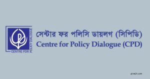 সেন্টার ফর পলিসি ডায়ালগ সেন্টার ফর পলিসি ডায়ালগ