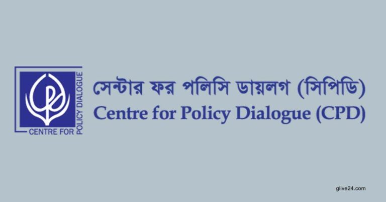 সেন্টার ফর পলিসি ডায়ালগ যুক্তরাষ্ট্রে পাচার হওয়া অর্থ রেমিট্যান্স আকারে ফিরে আসছে : সিপিডি