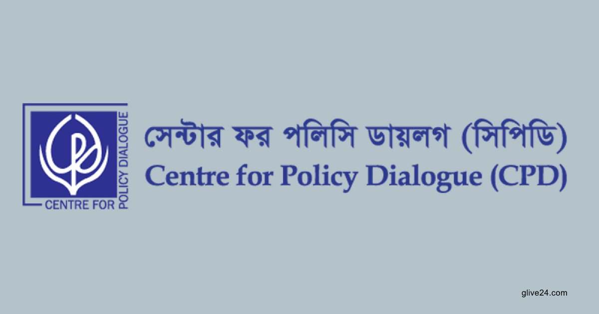 সেন্টার ফর পলিসি ডায়ালগ যুক্তরাষ্ট্রে পাচার হওয়া অর্থ রেমিট্যান্স আকারে ফিরে আসছে : সিপিডি