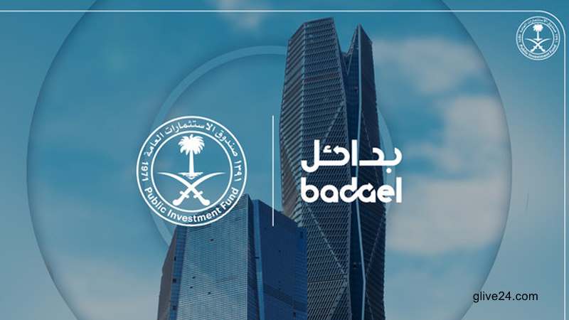 সৌদি আরবে ধূমপানের প্রকোপ কমাতে ‘বাদেল নামে একটি সংস্থা চালুর ঘোষণা ১ সৌদি আরবে ধূমপানের প্রকোপ কমাতে ‘বাদেল’ নামে একটি সংস্থা চালুর ঘোষণা