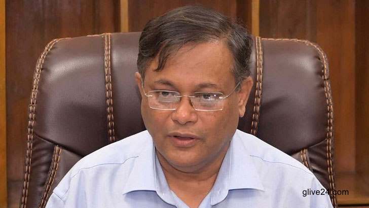 আওয়ামী লীগের সবচেয়ে বড় অর্জন দেশের স্বাধীনতা: তথ্যমন্ত্রী