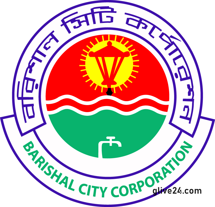 আসন্ন বরিশাল সিটি কর্পোরেশন নির্বাচনে নারীরা উন্নয়নের পক্ষে ভোট দিবেন