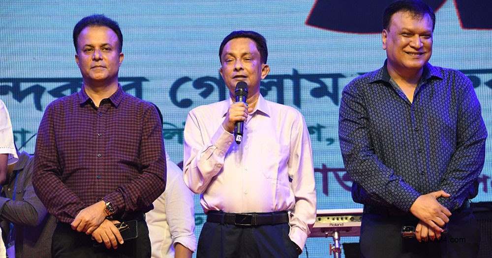 বাংলাদেশকে জঙ্গি ও সন্ত্রাসমুক্ত রেখেছি: ডিএমপি কমিশনার 1 বাংলাদেশকে জঙ্গি ও সন্ত্রাসমুক্ত রেখেছি: ডিএমপি কমিশনার