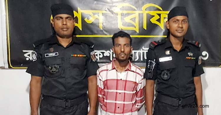 ১৩ বছর পর ধর্ষণ মামলায় যাবজ্জীবন প্রাপ্ত আসামি গ্রেপ্তার