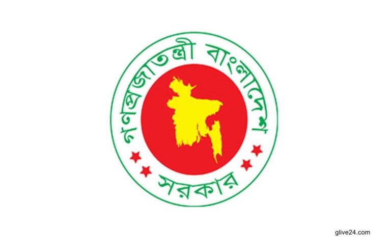 গণপ্রজাতন্ত্রী বাংলাদেশের লোগো