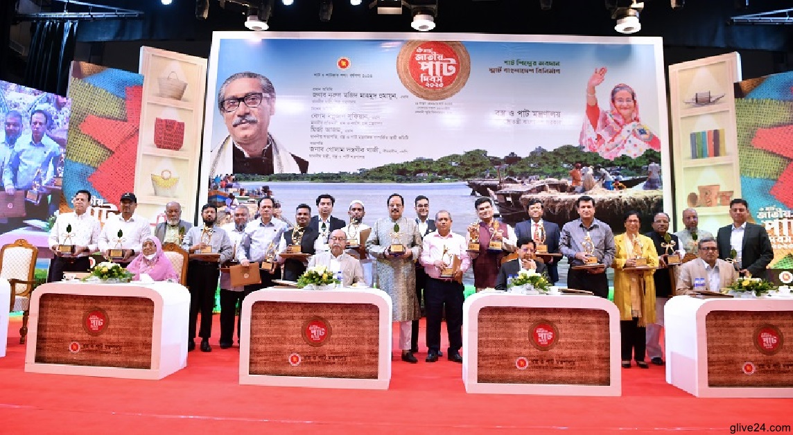 আধুনিক ও স্মার্ট পাটপণ্য উৎপাদন করতে হবে : বস্ত্র ও পাট মন্ত্রী 3 আধুনিক ও স্মার্ট পাটপণ্য উৎপাদন করতে হবে