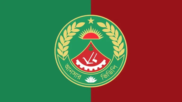 ‘আনসার ব্যাটালিয়ন আইন, ২০২৩’-এর খসড়া চূড়ান্ত অনুমোদন মন্ত্রিসভার