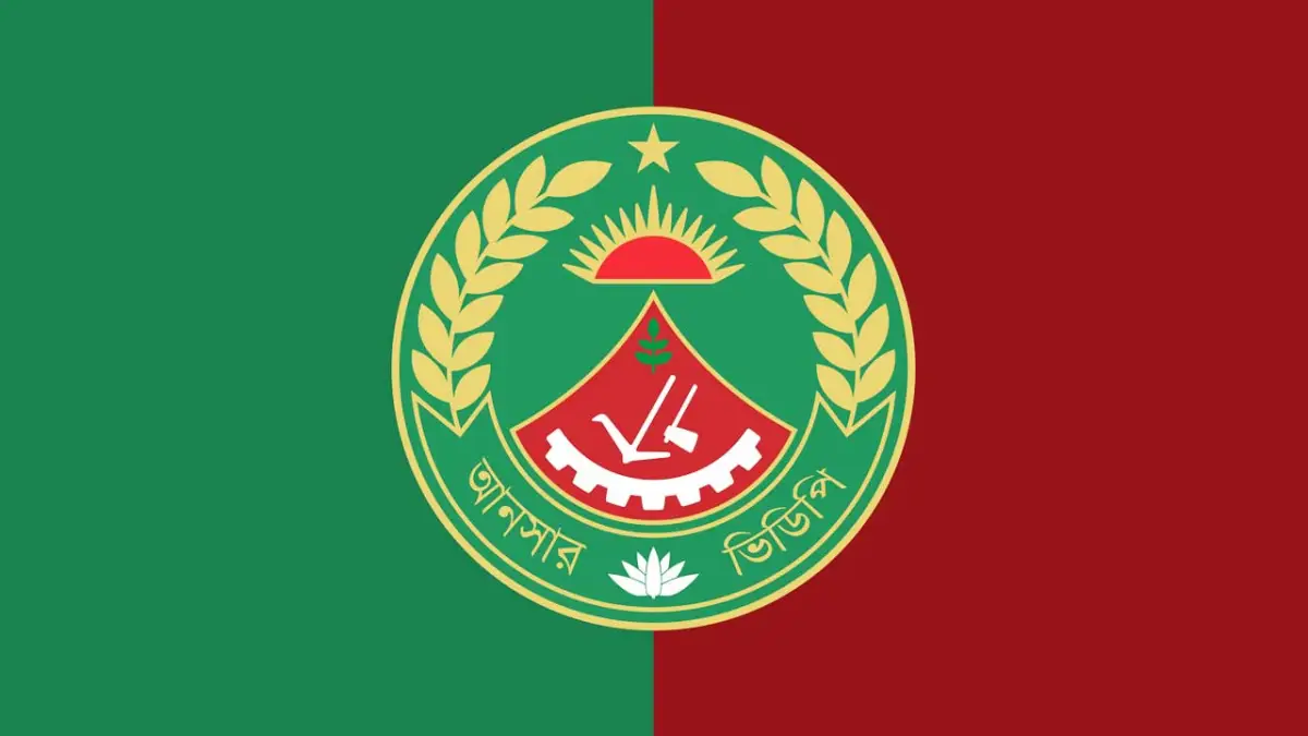 ‘আনসার ব্যাটালিয়ন আইন, ২০২৩’-এর খসড়া চূড়ান্ত অনুমোদন মন্ত্রিসভার