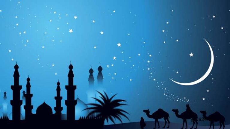 ২৯ জুন পবিত্র ঈদুল আজহা